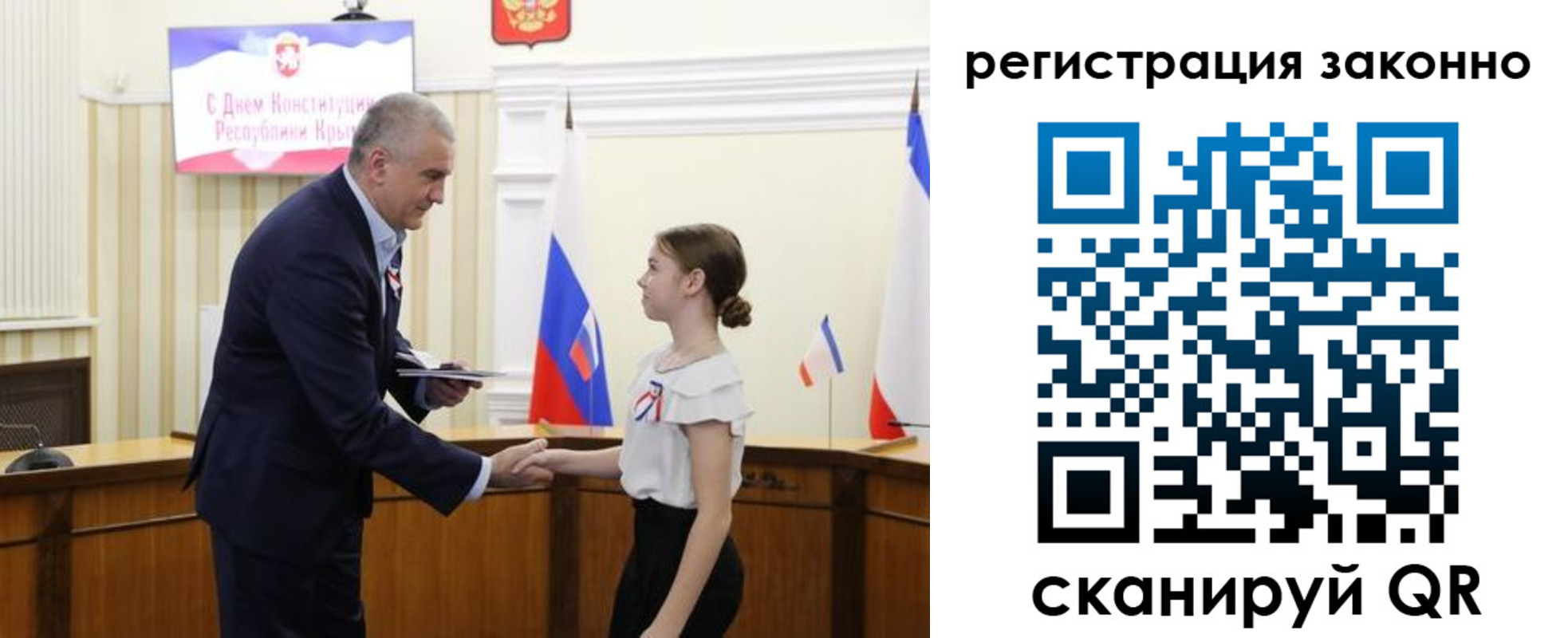 миграционный учет в Кизилюрте